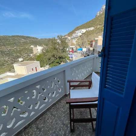 아파트호텔 The Olive Tree